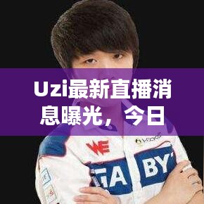 普度众生