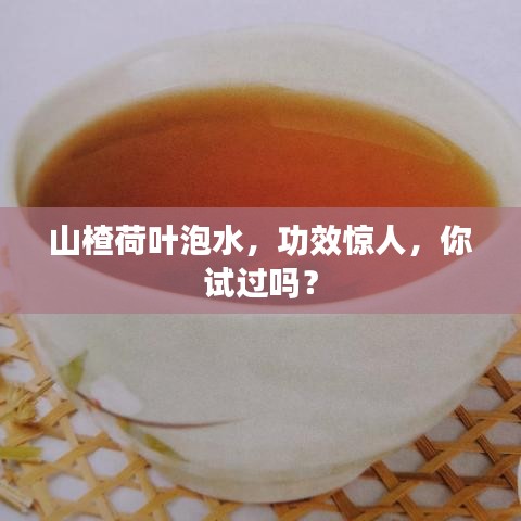 战天斗地