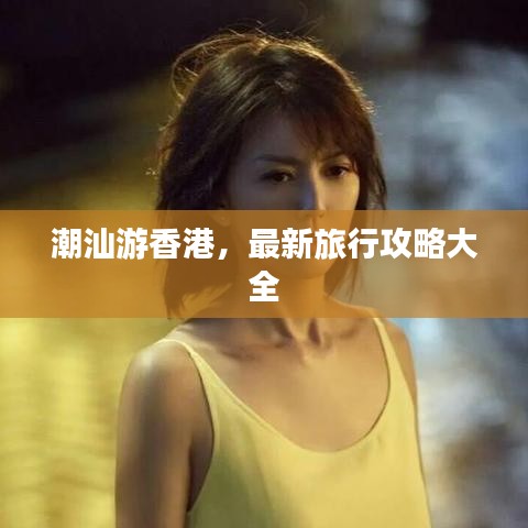 狗尾续貂