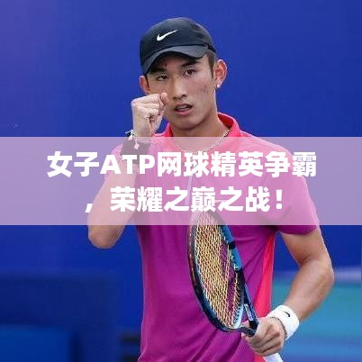 在线订购/商城 第5页