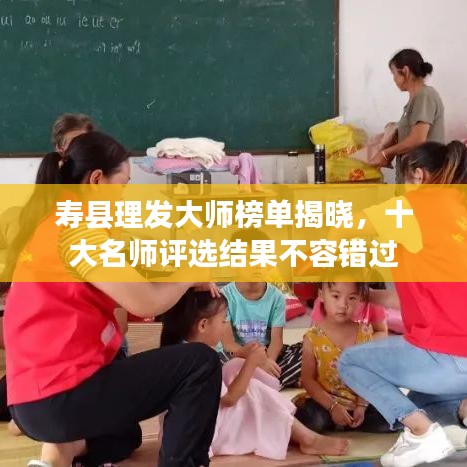 尽善尽美
