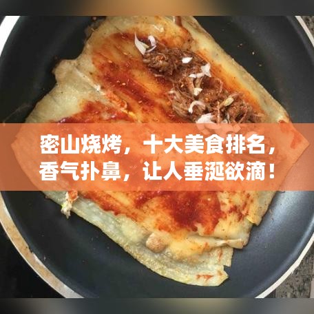 怀真抱素
