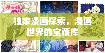 一本正经
