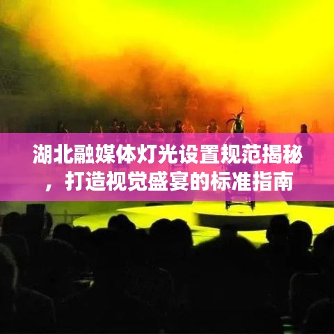 悠然自得