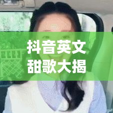 朴素无华