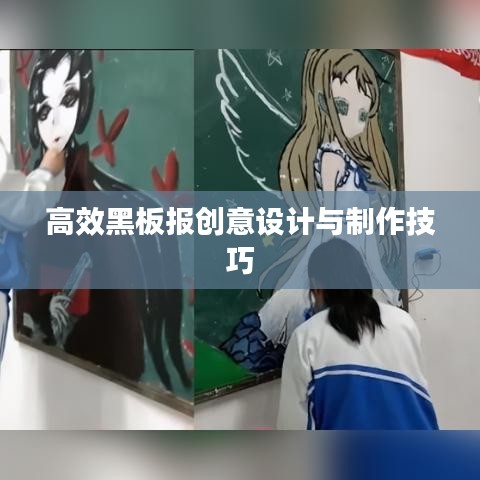 行百里者半九十