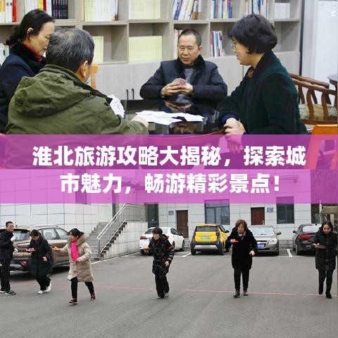 眉开眼笑