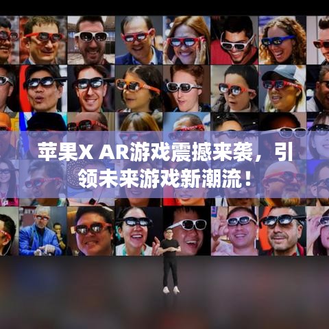 天潢贵胄