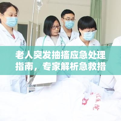 学贵有疑