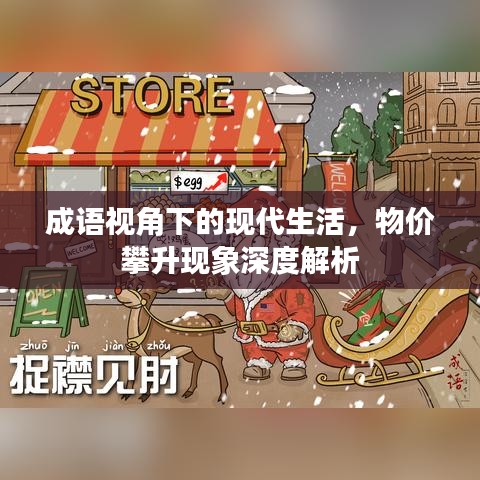 法不阿贵
