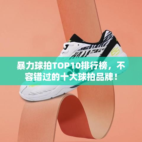 人贵自立