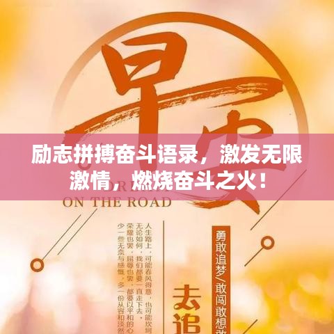 举世无双