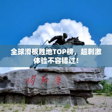 衣不兼彩