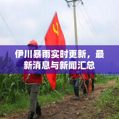 堂而皇之