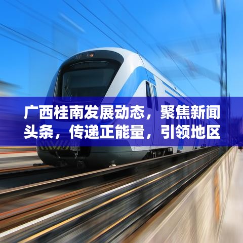 雅人深致