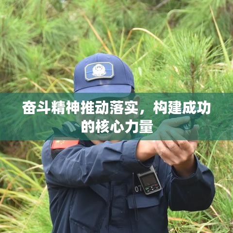 悬梁刺股