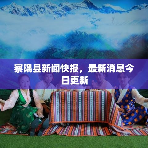 蹑蹻檐簦