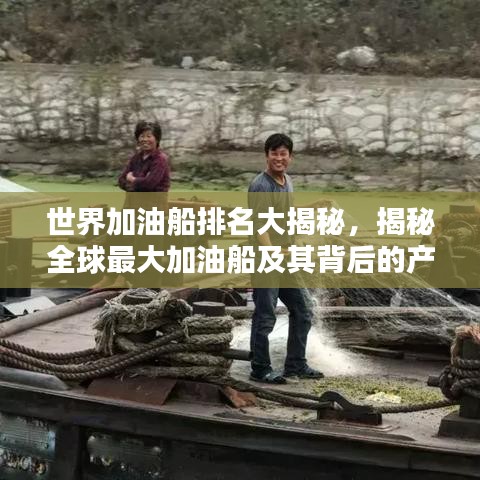 淡妆浓抹