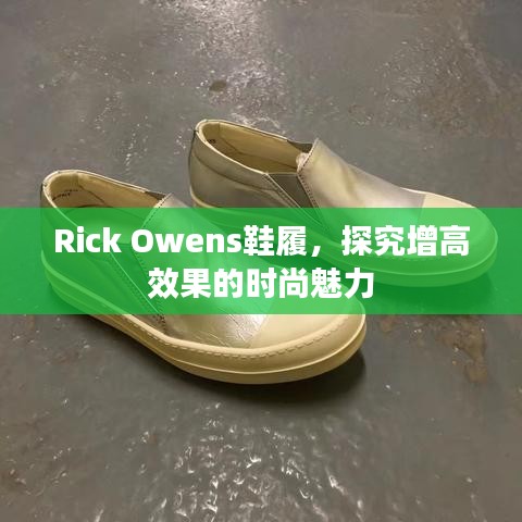 坚持不懈