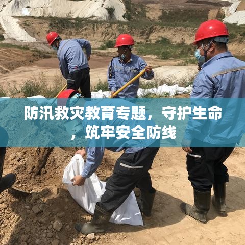 蛙鸣蚓叫