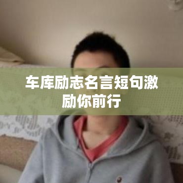避实就虚
