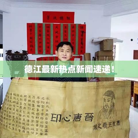 天各一方