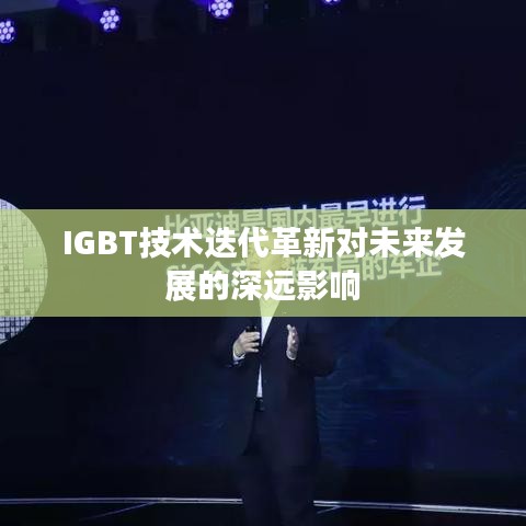 张袂成阴