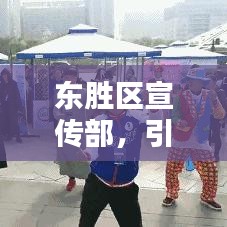 箪瓢陋巷