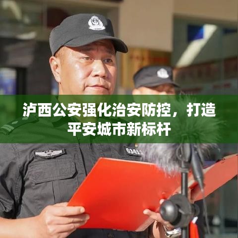 无边无际