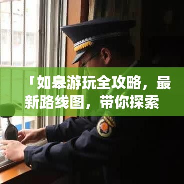 惊弦之鸟