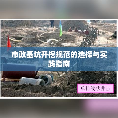 文质彬彬