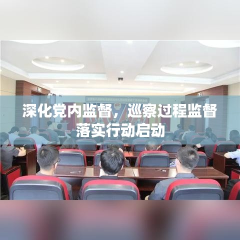 纲挈目张