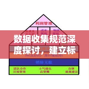 联系我们