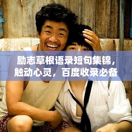 2025年5月25日