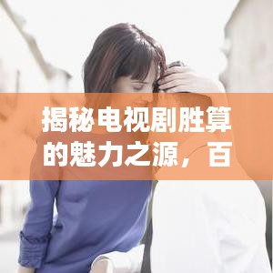 2025年5月27日 第3页