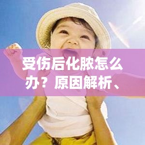 2025年6月11日 第3页